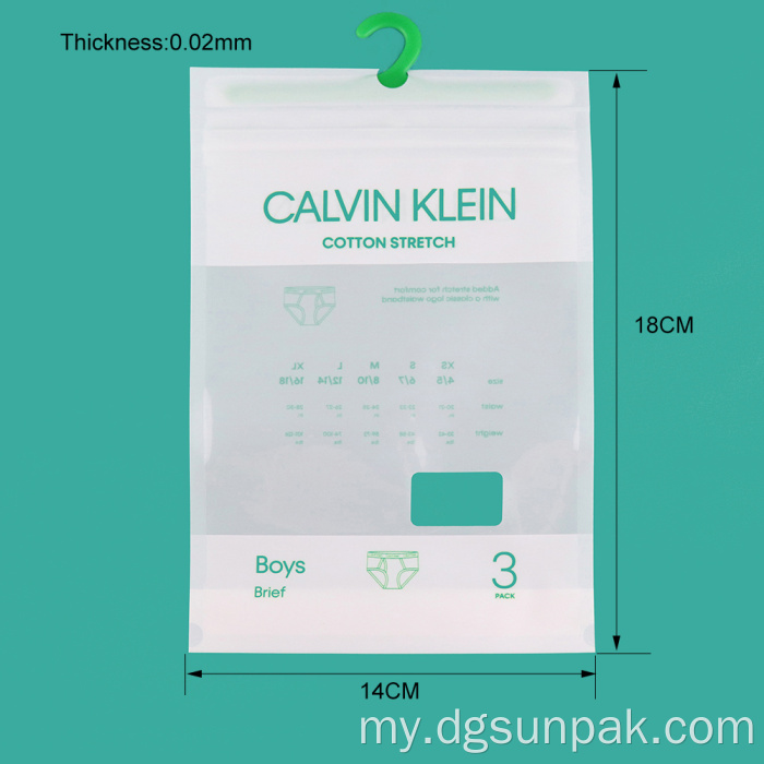 Sachet ထုပ်ပိုး zipper stand pech hook အိတ်